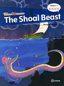 THE SHOAL BEAST (with QR)