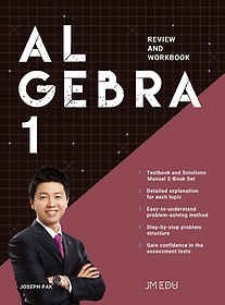 Algebra 1: Review and Workbook