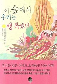   츮 ູߴ