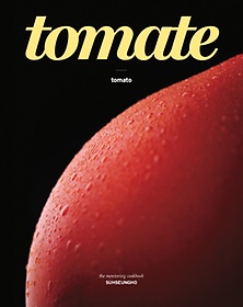丶(tomato)