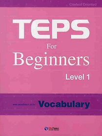 TEPS FOR BEGINNERS LEVEL 1: VOCABULARY