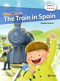 THE TRAIN IN SPAIN (with QR)