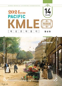 <font title="2024 Pacific KMLE Ǯ 14: Ű">2024 Pacific KMLE Ǯ 14: ...</font>