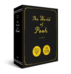 <font title="The World of Pooh  Ǫ 1~2  ڽ Ʈ(Ǻ)">The World of Pooh  Ǫ 1~2  ...</font>