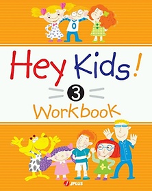 Hey Kids 3 Workbook