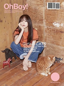 OhBoy! Magazine No 103: Girls  Cats