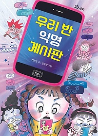 츮  ͸ Խ