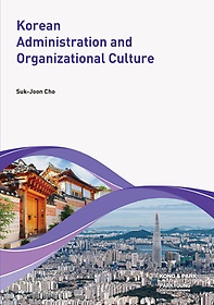 <font title="Korean Administration and Organizational Culture">Korean Administration and Organizational...</font>