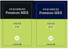 <font title="    Premium MEX 5 /(2)">    Premium MEX 5 ...</font>