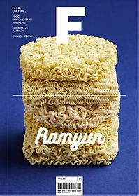 <font title="Ű F(Magazine F) No.21: (Ramyun)()">Ű F(Magazine F) No.21: (Ramyun)...</font>